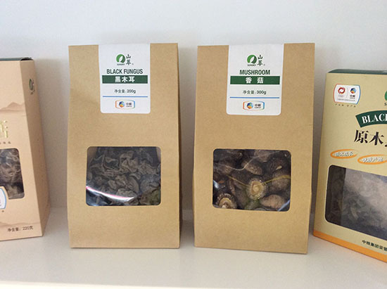 20140906090024_71872