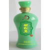 咸宁Manbetx体育手机版V17版本发布.官网安卓网.香港姬松茸露酒蘑菇酒养生酒