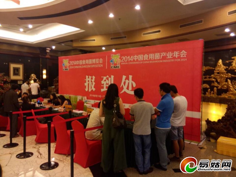 QQ图片20140914094457