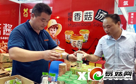 1112519604_14109407768841n