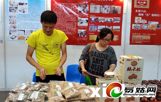 1112519604_14109407768991n