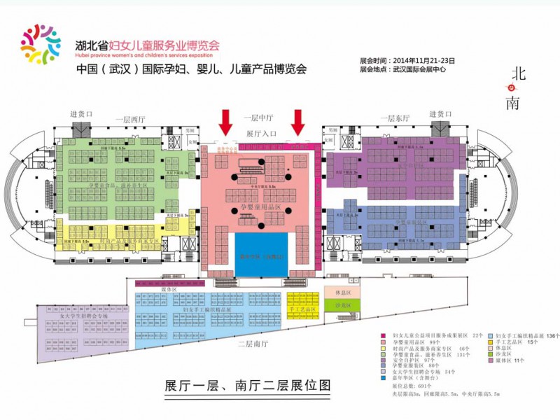 20140520125515_53163