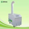 供应超声波加湿器