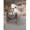 供应400L火锅底料、蘑菇酱料搅拌炒锅 行星搅拌炒锅质量保证