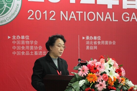 QQ图片20141030134742