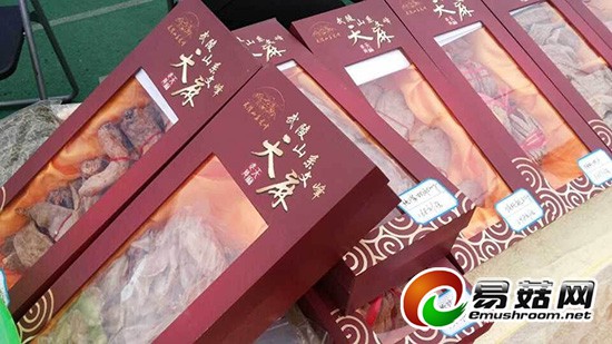 QQ图片20141110174910