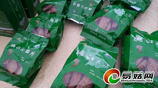 QQ图片20141110174930