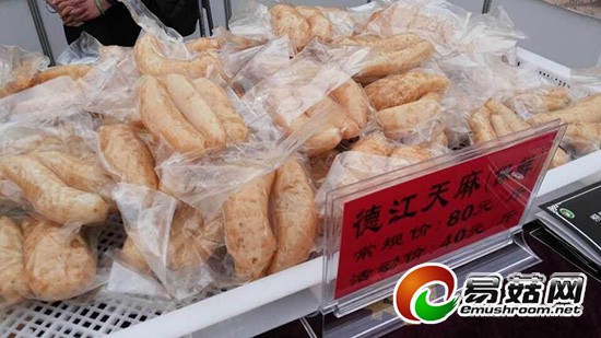 QQ图片20141111095656