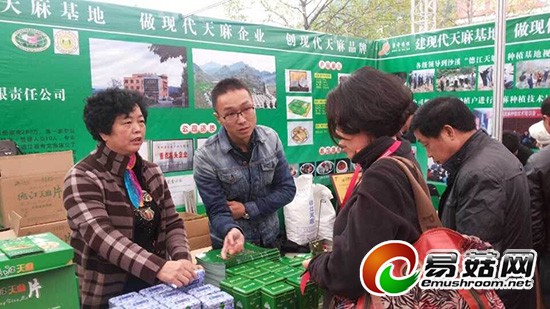 QQ图片20141111095707