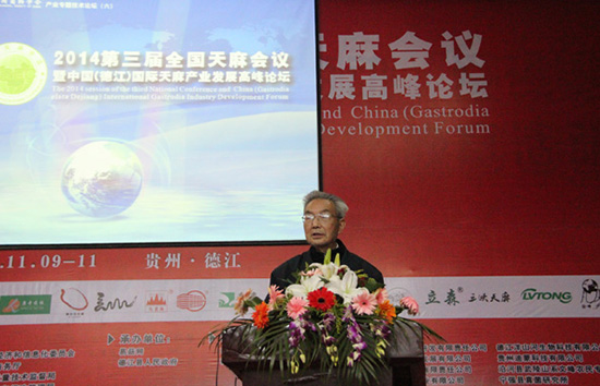 3_20141111111149_fyizk