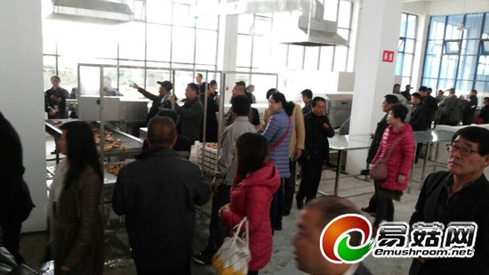 QQ图片20141112222717-