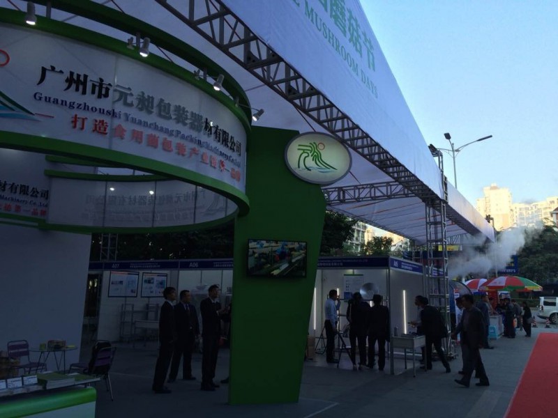 QQ图片20141115212449