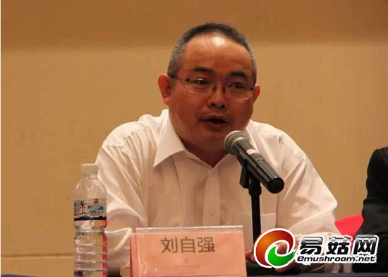 QQ截图20141117150044