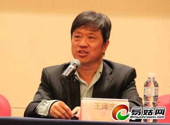 QQ截图20141117150055