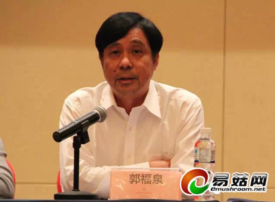 QQ截图20141117150106