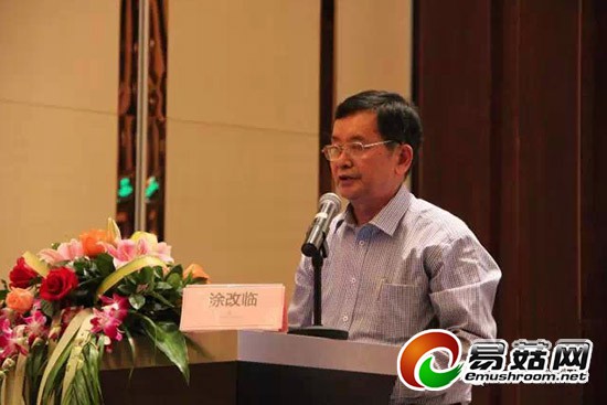 QQ截图20141117150138