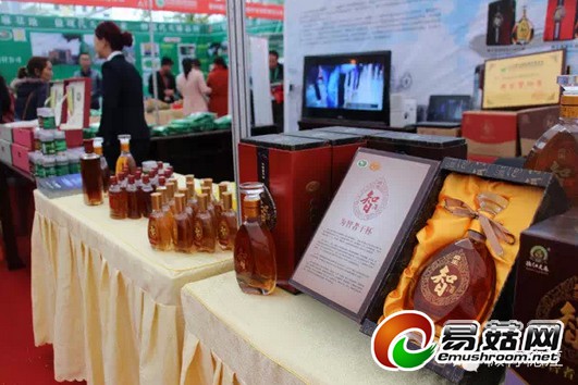 QQ截图20141117175119