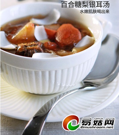 QQ截图20141118112434