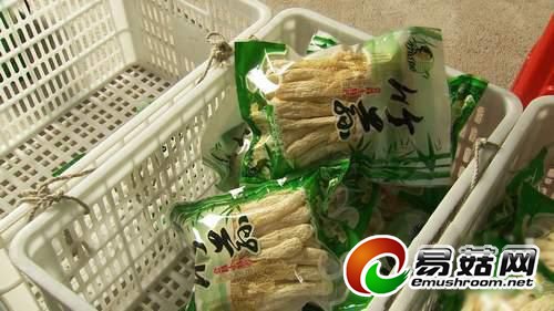 敢想才会赢穿裙子的Manbetx体育手机版推荐A9版本高价不愁卖(图)