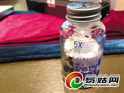 极草含片未检出虫草素遭质疑 厂家:不便回应