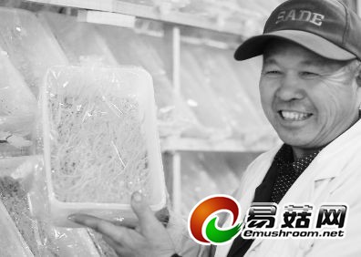 新湖农场职工成功培育北冬虫夏草