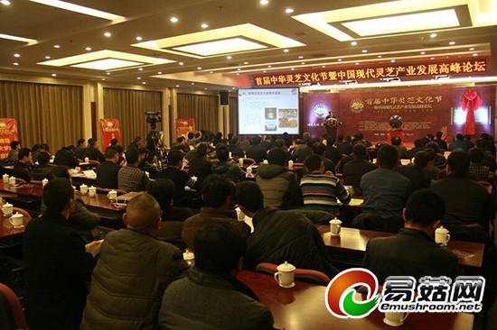 QQ图片20141220100244