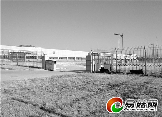 央视&ldquo;极草&rdquo;广告调查：青海官员称宣传有些过头