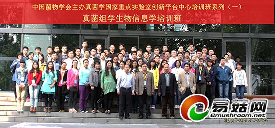 %E5%9F%B9%E8%AE%AD%E5%90%88%E5%BD%B1-2