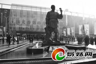 庆元县新香菇市场投资16亿元  开启全球菌菇产业发展新纪元