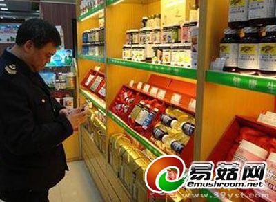 冒充冬虫夏草或打着冬虫夏草的旗号进行虚假夸大宣传