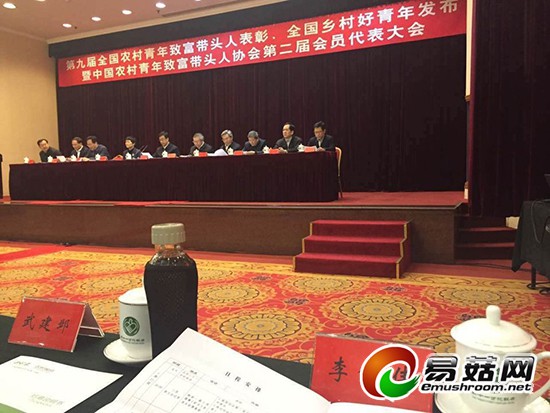 QQ图片20150129173204