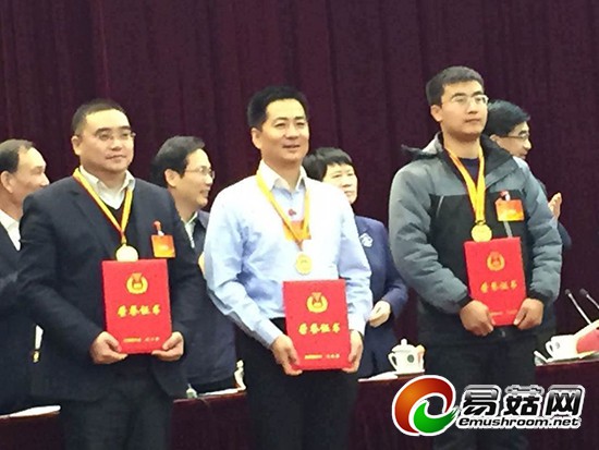 QQ图片20150129173211