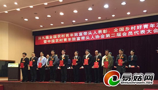 QQ图片20150130084813