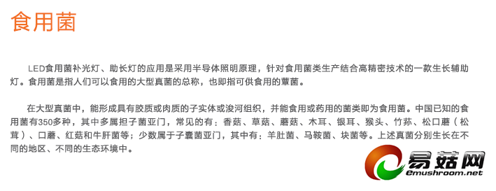 QQ图片20150304112436