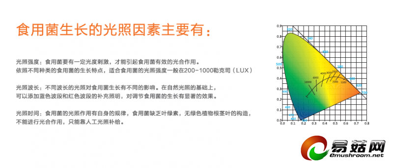 QQ图片20150304112436