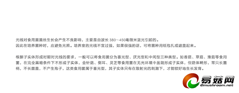 QQ图片20150304112436