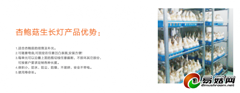 QQ图片20150304114358