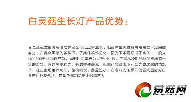 QQ图片20150304112436