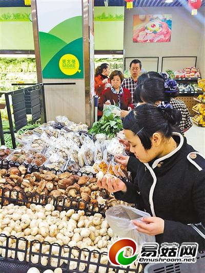 太白的蘑菇不要买 当心荧光增白剂