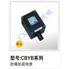 CBYB防爆防腐电表|河南防爆防腐仪表厂家