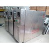 德州食品厂不锈钢移动式臭氧发生器