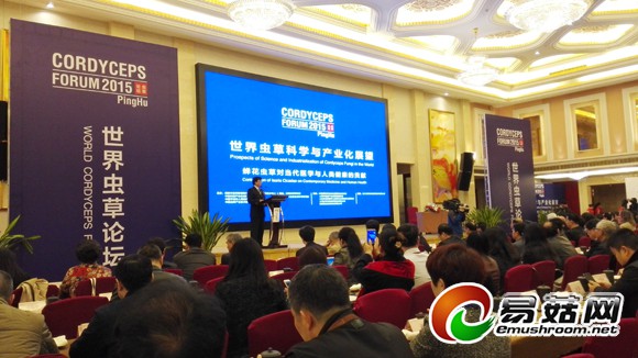 IMG_20150328_084750-580