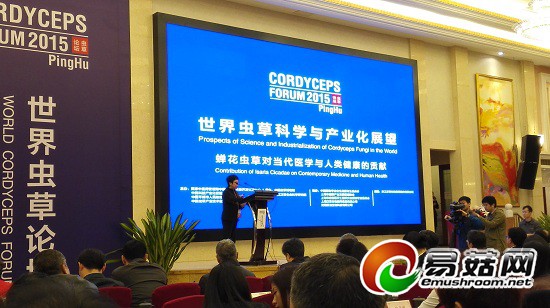 IMG_20150328_091920-580