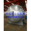 安泰免锅炉灭菌罐，高质量，高品质15318981213