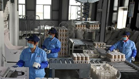 ManBetX体育智能化