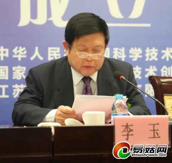 1(O@14S@[49I_8LI%E}L41V