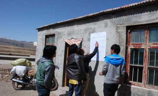 ]DWCSIXS[]25{IJPQ7YV~L6