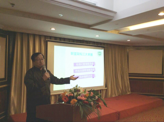 秘书长刘国祥1改