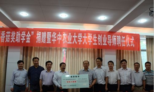 _M`_GROE)944GGD7PLYQWOA