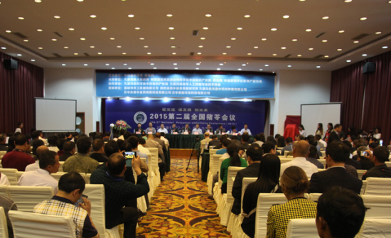 @[CF5YIJNW(EM7@WTL66]7Y